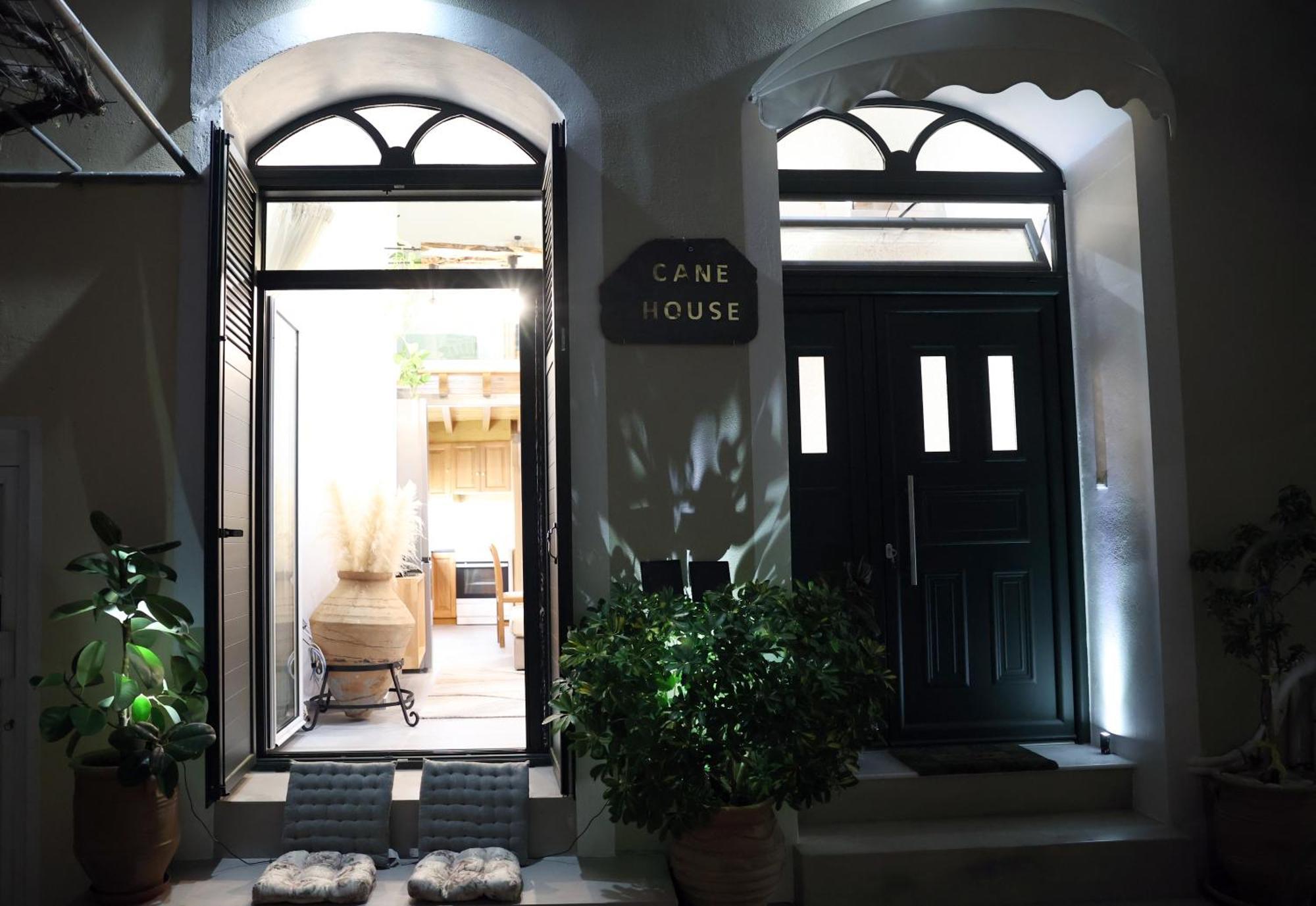 Cane'S Family Guest House Plomari ภายนอก รูปภาพ